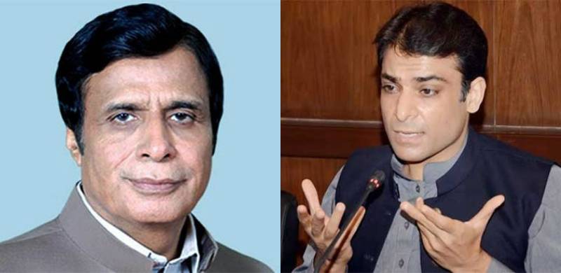 Punjab Elects CM Today