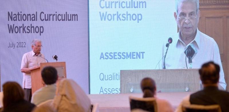 Rana Tanveer: Curriculum Reforms Should Not Be Forced On Provinces, Many Private Publishers Went Bankrupt