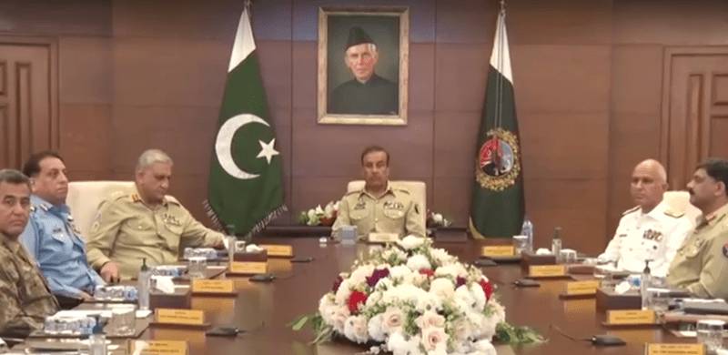 Military To Commence Peace Talks with TTP