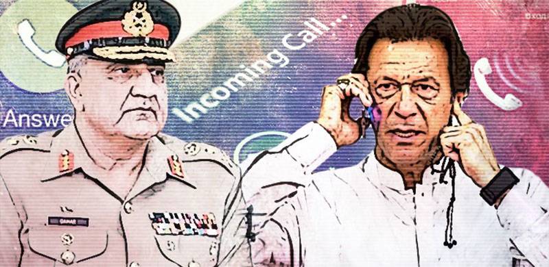 SUCH GUP: Change Of Plan, Unblocked Numbers and Heated Monologues
