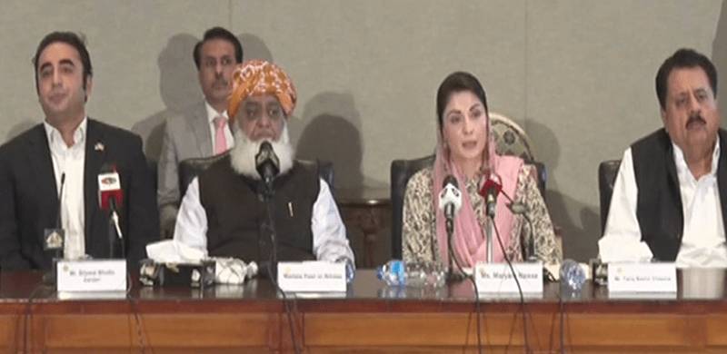 'Bench-Fixing Is A Crime': Govt Allies Question SC’s Recent Decisions