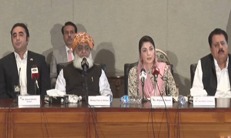 Govt Announces Boycott Of SC Proceedings In Punjab CM Election Case