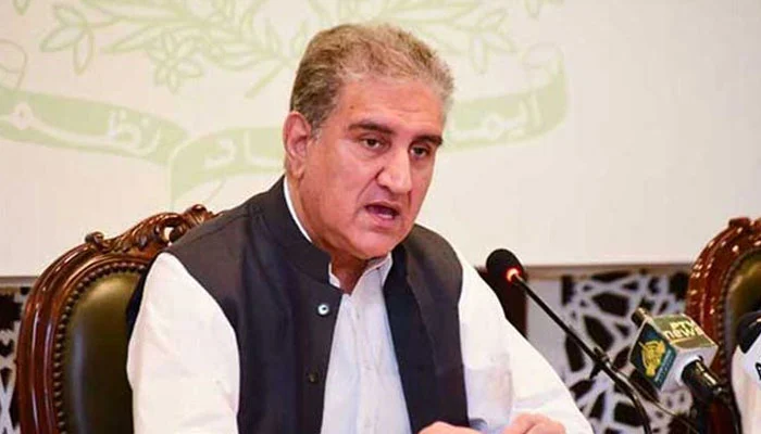 SM Qureshi Lauds SC’s Verdict On Mazari’s Ruling, Says People's Mandate Respected