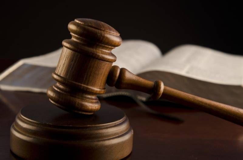 Balochistan Govt Requests BHC To Nominate Judge For Judicial Inquiry Into Ziarat Operation Deaths