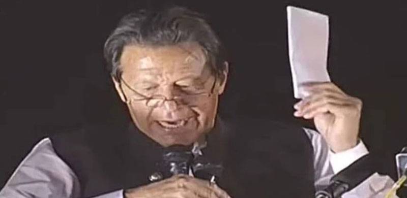 Intervention Or Conspiracy: Is Imran Khan Gaining Ground On The Basis Of His Narrative?