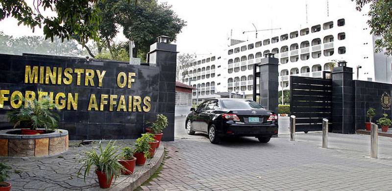 Pakistan Categorically Rejects Indian Statements Against CPEC