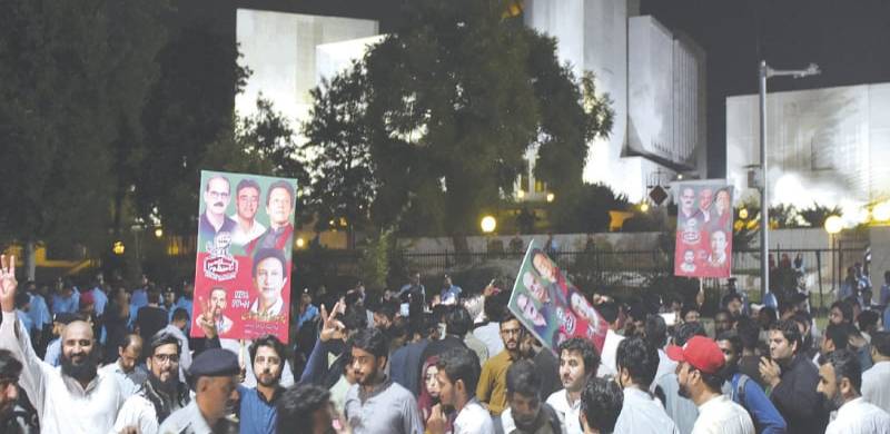PTI Observes 'Thanksgiving Day' To Celebrate Supreme Court Verdict