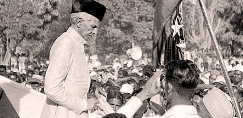 Betting On Pakistan
