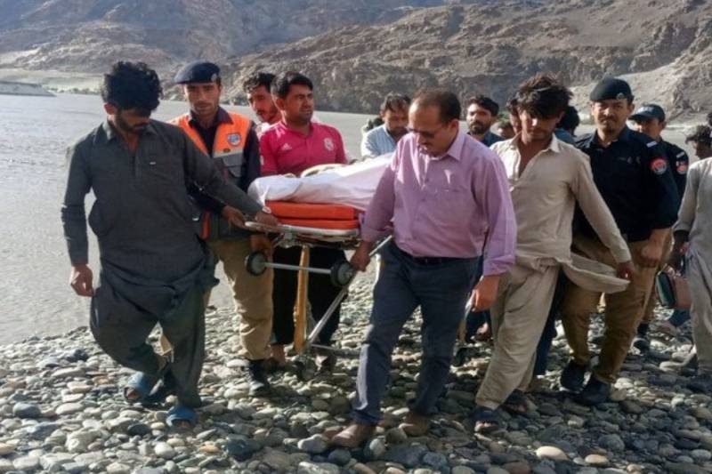 Seven Of Family Die In Skardu River Accident