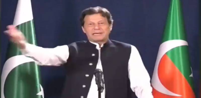 Social Media Shocked Over Imran Khan's Comments About Shirk