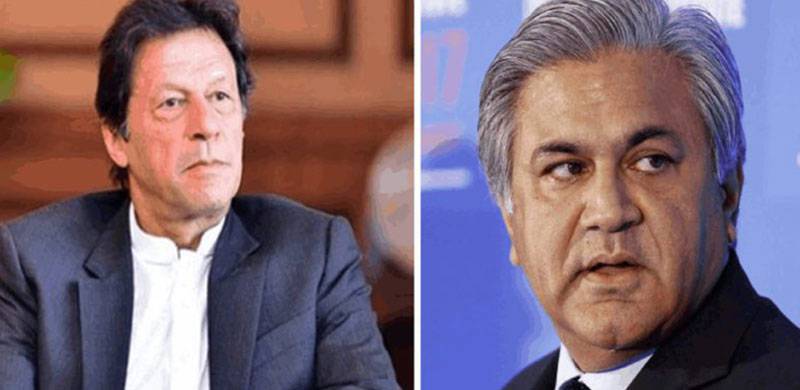 PTI Foreign Funding: The Money Trail Spanning the UK, UAE and Pakistan