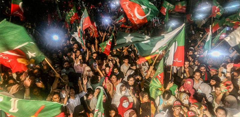 To End This Political Tug Of War, Rules Of The Game Must Change