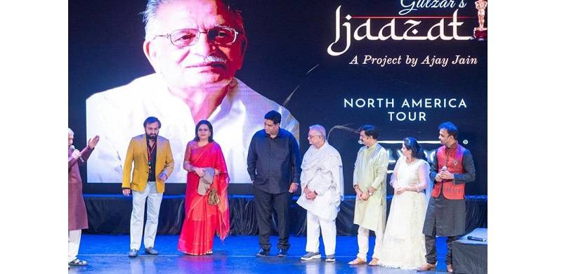 A South Asian Poetic Giant Tours North America