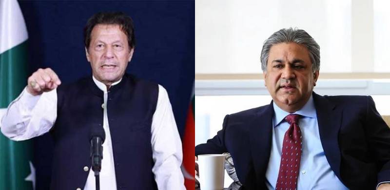 Imran Admits PTI Received Funds From Pakistan's 'Bright Star' Arif Naqvi