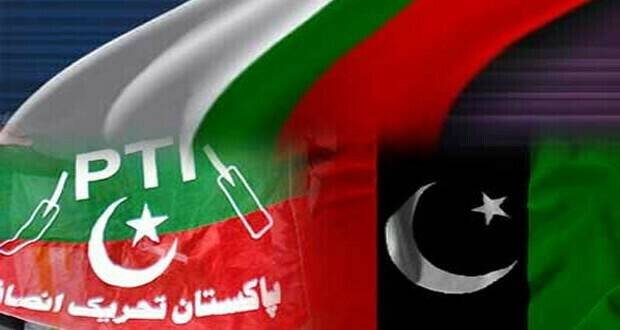 Major Pakistani Political Parties Hired The Services Of Different Firms In The US For Fundraising
