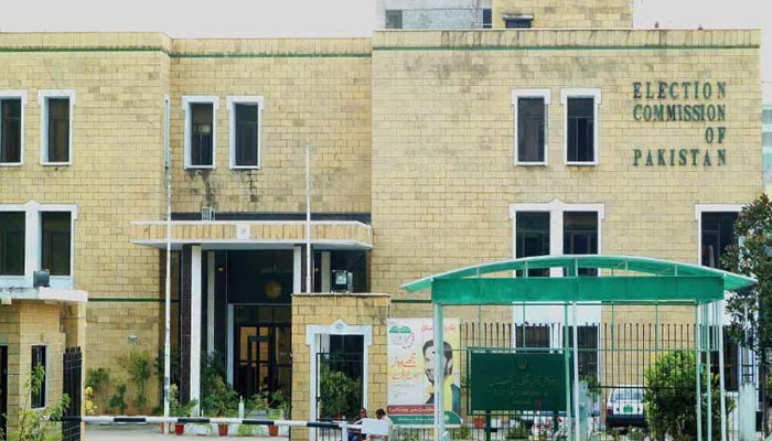 ECP Set To Deliver Prohibited Funding Verdict On Tuesday