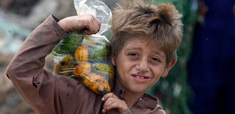 Pakistan Needs More Reforms Not Politics