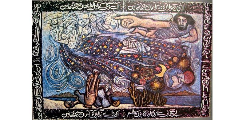 On Iqbal And Who Gets To Appropriate Him