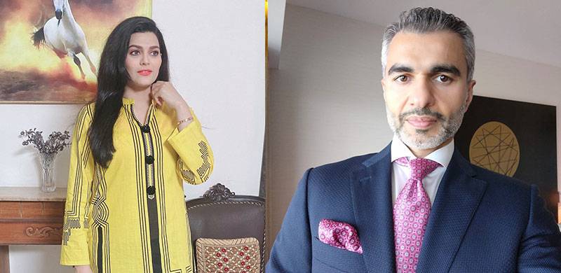 Model Sophia Mirza Confesses To Attempted Robbery And Stabbing Ex-husband