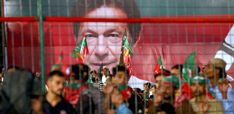 Beyond Rhetoric: The Case Of PTI’s Prohibited Funding