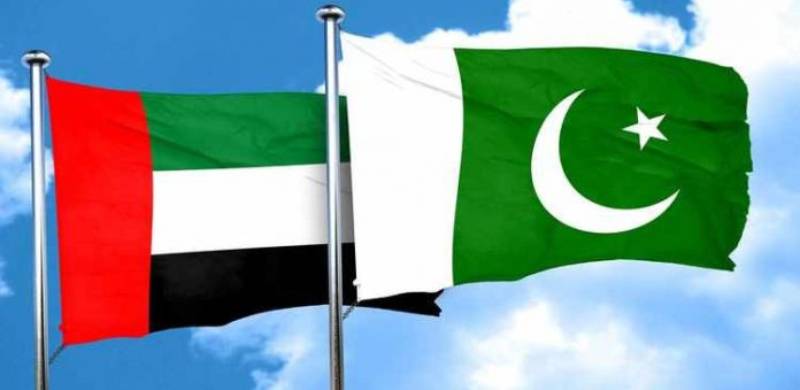 UAE Will Be Investing $1 Billion In Pakistani Companies