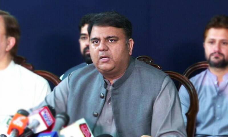 Was Pakistani Airspace Used To Execute Zawahiri Drone Strike, Fawad Questions