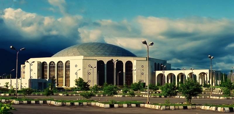 Dead Capital Stored In Public Halls Of Islamabad