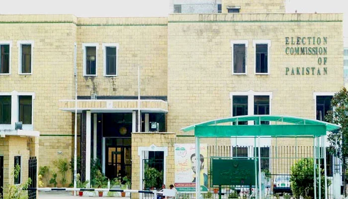 ECP Mistakenly Declares Journalist Haseeb Manzoor Dead