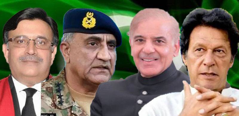 The Collapsing National Institutions of Pakistan