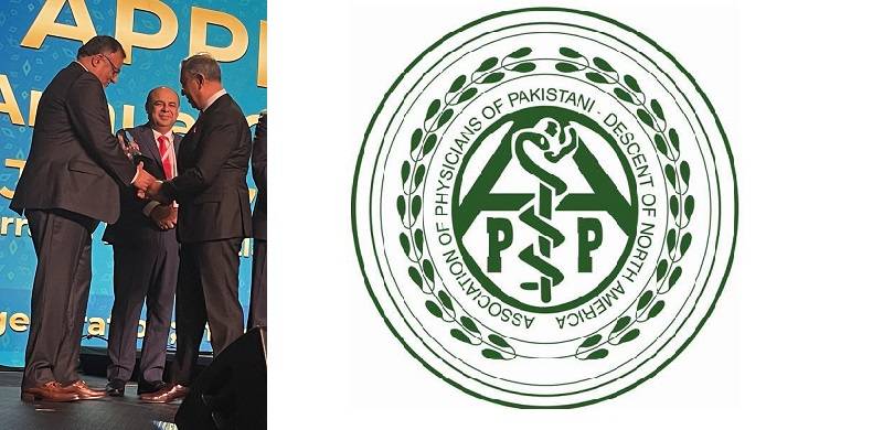The Annual Moot Of Pakistani Doctors In USA Is A Venue For Networking And Celebrating Public Service