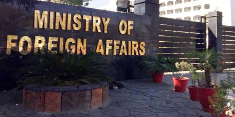 Pakistan Raps Indian Move To Mark August 14 as 'Partition Horrors Remembrance Day'