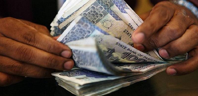 Rupee Gains Rs3, Continues On Upward Trajectory Against Dollar