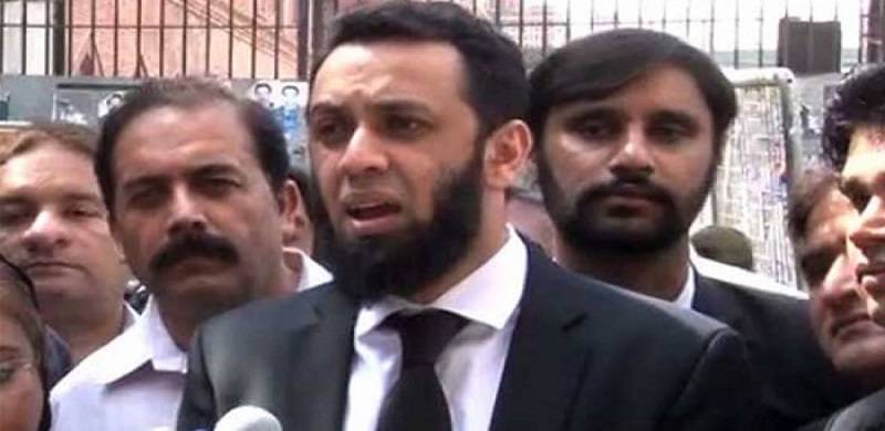 SAPM Ataullah Tarar Seeks Stop To PTI Lahore Power Show