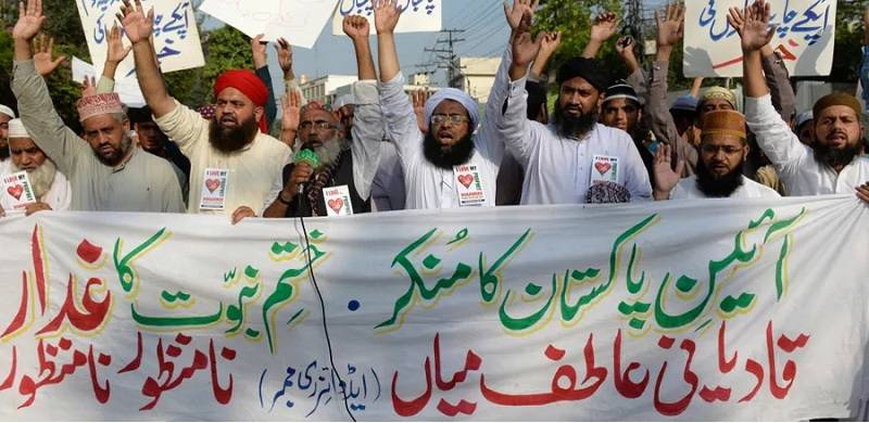 A Short History Of Ahmadi Persecution