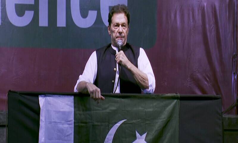 Imran Khan Announces Fight For Freedom At Its Last Stage