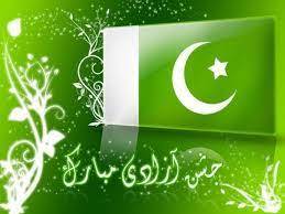 What Does Azadi Mean For Pakistanis Today?