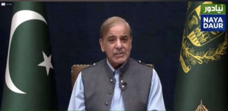 No More Cold War Politics, Says PM Shehbaz