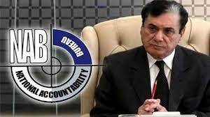 Former Chairman Of NAB Received Rs 74m In Pay Over Four Years