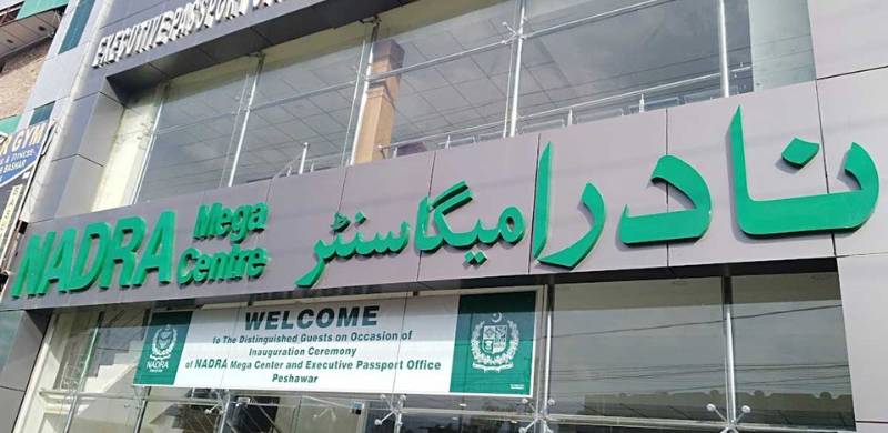 NADRA Issued Bogus CNICs To 181 Aliens