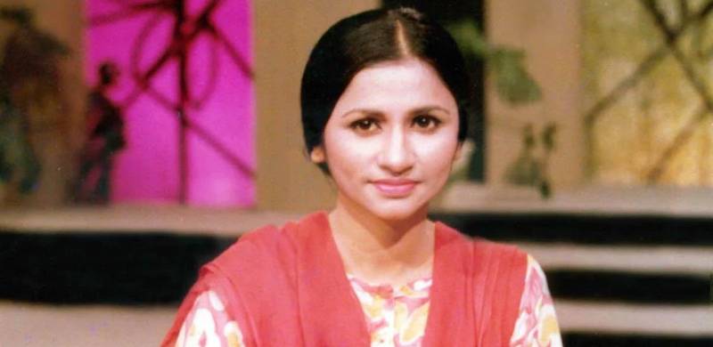 Beloved Singer Nayyara Noor Passes Away At 71