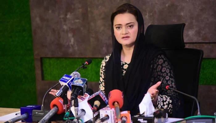 Marriyum Dismisses Gill's Claim of Torture As 'Propaganda'