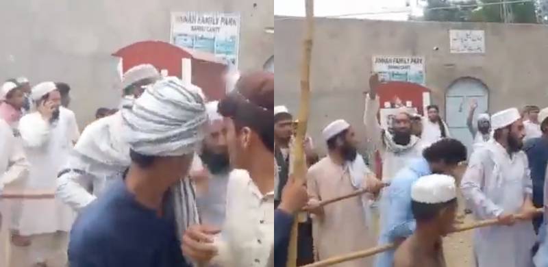 Bannu Prayer Leader Wants Women Banned From Parks