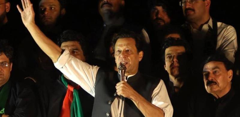 Terrorism Case Filed Against Imran