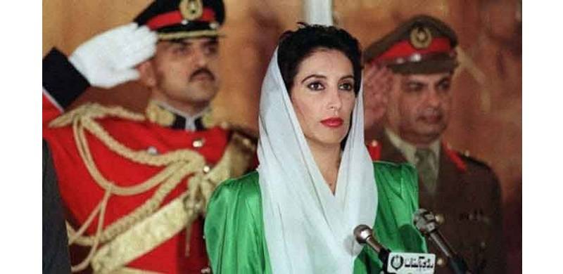 How Benazir Bhutto's First Government Tried To Tackle Pakistan's Lingering Literacy Problem