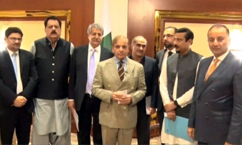 PM Shehbaz Withdraws Fixed Tax, Waives FCA For 17 Million Consumers