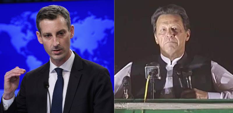 The US Maintains Its Neutrality In Pakistani Politics