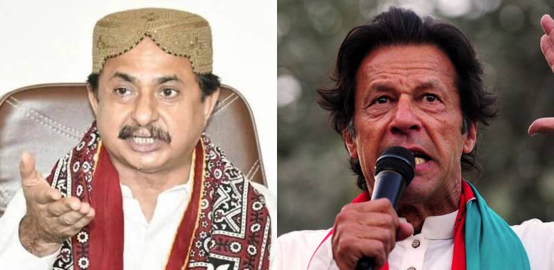 Imran Protests Against Haleem Adil Sheikh's Arrest In Sindh