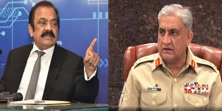 Imran Not Military Framed Me In False Narcotics Case: Rana Sanaullah