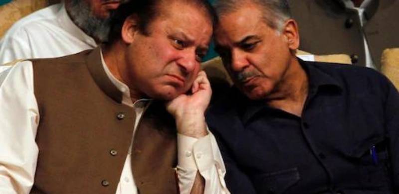 Family Feud Rumours Misleading And Incorrect, Nawaz Says