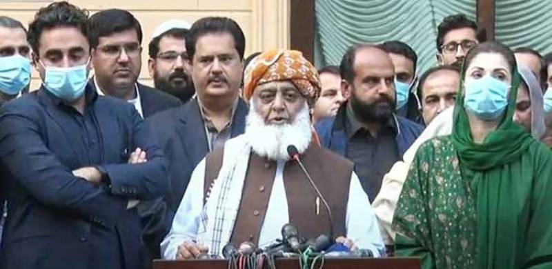 Coalition Govt Claims KP Reneging On IMF Deal Is Ploy To Economically Damage Pakistan